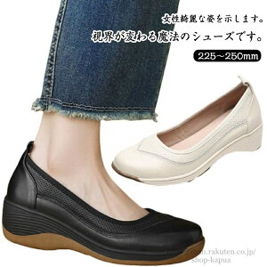 yzXb| Xb| Ȃ fB[X i  y U[V[Y  rV[Y i[XV[Y