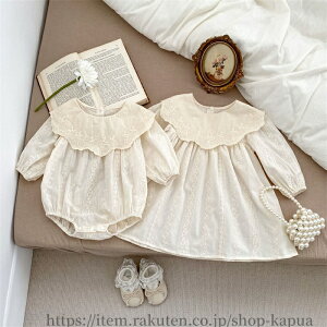 yzZj[hX xr[ Ԃ s[X ̎q p[X V މ@ xr[hX  oY tH ۋ ݕt