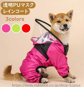 yz CR[g Εt ^ ^  ₷ U rj[}XN t[ht Xq |` Jbp H J