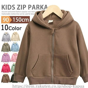 yzq {A p[J[ Wbvp[J[ WPbg AE^[  ̎q j̎q LbY WjA t[fB[