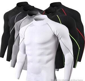 【送料無料】ゴルフウェア メンズ 長袖 アンダーシャツ インナー コンプレッション ハイネック 接触冷感 消臭 吸水 吸汗 速乾 春 夏 秋