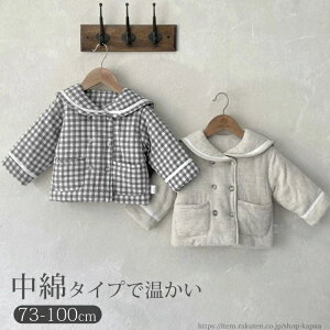 yzȃR[g h R[g  H~ LbY WPbg xr[ q Ԃ  j̎q ̎q jZbNX H ~ AE^[