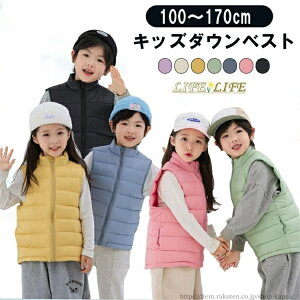 yz_ExXg LbY h Ȃ H~ q xXg ȓ K[Y q ̎q ۉ h AE^[