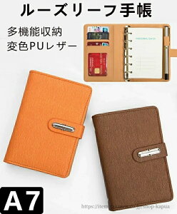 yzVXe蒠  m[g L s蒠 A7TCY rWlX  [Y[t ϐFPUU[ 6 XItBXpi