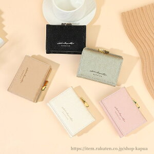 yz܌ z fB[X O܂ ܂ 킢 w ICJ[h ^ e  ̎q J[h  qǂ