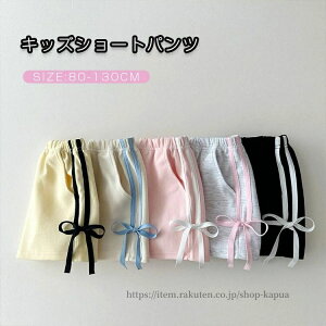 yzq V[gpc ̎q LbYpV[gpc K[Y n[tpc Zp  Y{ W[W WjA 