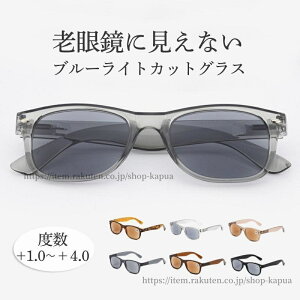 yzTOX Vዾ u[CgJbg VjAOX [fBOOX Kl Y fB[X hV̓ v[g y