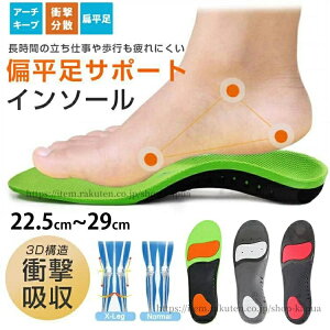 yzC\[ Xj[J[ _CGbg C ~  C\[ d p  y܂ X|[c  gAbv