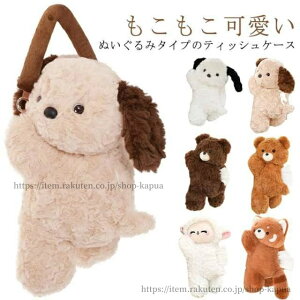 yz L eBbVz_[ ԍ eBbVJo[   eBbV{bNX eBbVP[X ʂ  