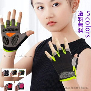 yz LbY ^ ~ 5-20 wȂ^Cv w V j̎q ̎q jp w^Cv ] AEghA 