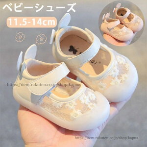 yzxr[V[Y ̎q t@[XgV[Y hXV[Y tH[}V[Y [X oYj v[g c Ԃ