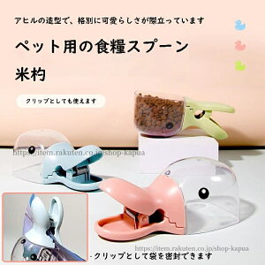 yzy3ZbgzvʃJbv Ă̌vʃJbv&Nbv Aq̂킢fUC Nbs[Jbv _bN vX`bN