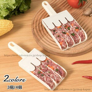 yzcq    cq ݂ fi ɂ ~[g{[ ٓ Z