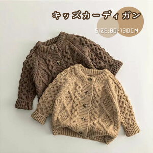 yzq jbg J[fBK P[u҂ J[fBK ̎q j̎q gbvX LbY J[fBK xr[ Ԃ {^