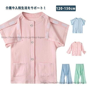 yz pW} ˂܂ Q pߗ LbY q  Rbg _uK[[ TChtI[v j̎q ̎q ǂ