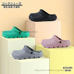 yz23.0cm27.5cm ƂȂ RbNV[Y T{T_ fB[X Y Ȃ ~[ 킢 h h ~[V[Y