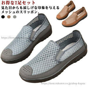 yzY _炩 jp bVpvX JWA Xb| 2Zbg 2Zbg bV L ʋC V[Y y