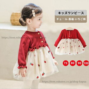 yzq  xr[ s[X ̎q s hX t LbY 킢 `[s[X qǂ ܎O JWA