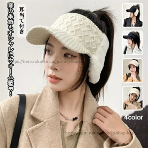 yzĕt jbgToCU[ fB[X jbgX St jO X|[c TCNO jbgLbv Xq H ~