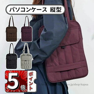 yzp\RP[X PCobO c^ 2WAY p\RobO 13C` 14 15.6C`  PCΉ PCP[X ^ubg