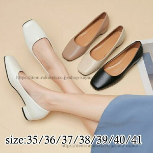 yzpvX ɂȂ ₷  XNGAgD `L[q[ [q[ 2cmq[ d ItBX ʋ 