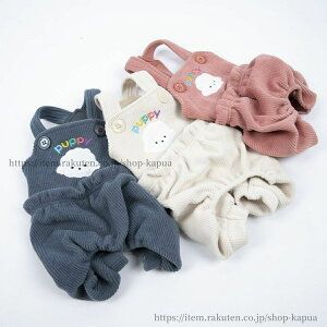 yz pm OJ ̕ hbOEFA Ȃ Jo[I[ Tybg tAH~p qm I[o[I[ d˒