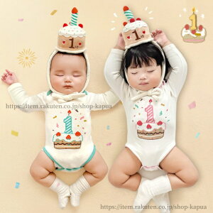 yzxr[ p[X ̎q j̎q a j 1 2 wAoht V Jo[I[ a v[g q