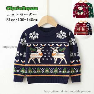 yz̎q j̎q jbgZ[^[ NX}X xr[jbg T^N[X giJ Ԃ H~ NX}Xjbg LbY