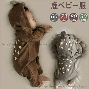 yzxr[ Ԃ ̎q j̎q   p[X tH LbY V q xr[ h oYj Ԃpi Mtg