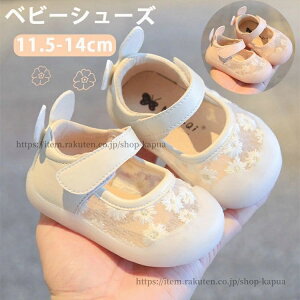 yzxr[V[Y ̎q t@[XgV[Y hXV[Y tH[}V[Y [X oYj v[g c Ԃ