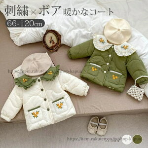 yz{AR[g LbY R[g N t[hJ {AWPbg xr[ q Ԃ ̎q H ~ LbYAE^[ h