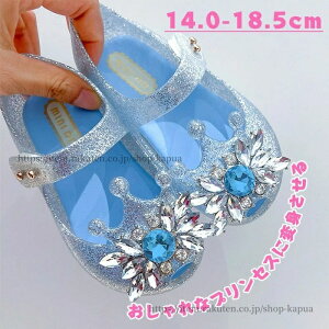 yzvZX V[Y ̎q GT KX̌C vZX C V[Y LbY  T_ ̎q V[X qǂ