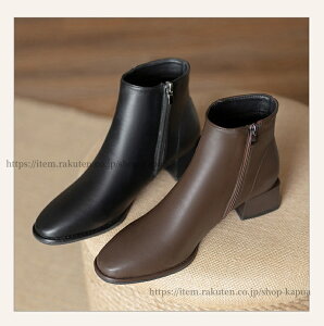 yzu[c fB[X V[gu[c u[eB[ q[ Vv t@Xi[ ʋ ʊw ₷  22.5cm ubN