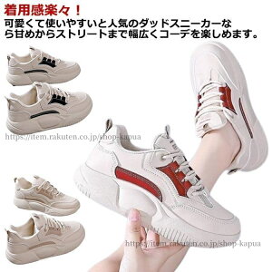 yz_CGbgXj[J[ fB[X Xj[J[ O  JWAV[Y lԍHw r L y ʋC K