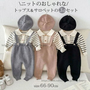 yz3_Zbg jbgJ[fBKTybg x[X ㉺Zbg LbY xr[ jbg Z[^[  gbvX {[_[