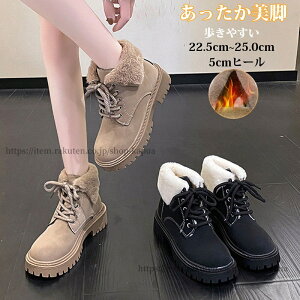 yzXm[u[c fB[X Ȃ [gu[c V[g Xm[V[Y {A V[gu[c [q[ ₷