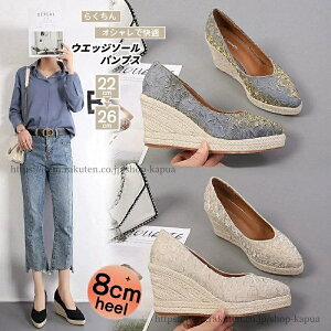 yzfB[XpvX EFbW\[ 8cmq[ y rWlX AVbNX d pvX Ȃ Xgbv 