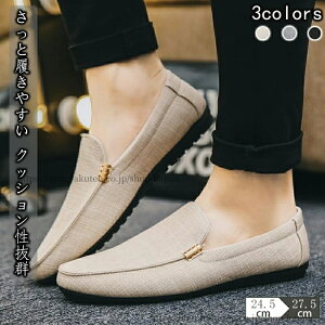 yzXb| |Cg fbLV[Y Xj[J[ Y LbY WjA LoX ₷  U s