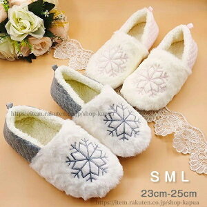 yzXbp ~p [V[Y fB[X H~    ۉ h΍  y ƕt jp