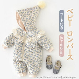 yzԕp[X xr[ ȃR[g p[X { ȃWPbg xr[ ̎q V ~p  t[ht