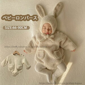 yzxr[ {A p[X Jo[I[   g Ԃ ~ j̎q ̎q  g[i[ H ~ Vv