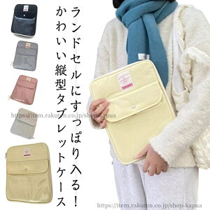 yzw 13C` w wZ Ci[P[X ^ubg Vv [ 11C` hZΉ LbY NbV