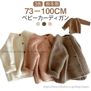 yzxr[J[fBK jbgJ[fBK xr[ LbY jbg gbvX R[g xr[ j̎q ̎q Ԃ q