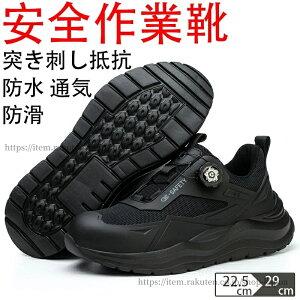 yzSC ƗpC teB[V[Y [Nu[c ƌC |c Y fB[X ܐی GWjAu[c U[u[c