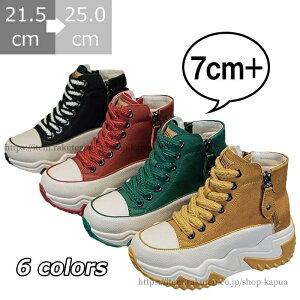 yzXj[J[ _bhXj[J[ fB[X gup 7cm Cq[ q[Abv EH[LOV[Y C PUU[ bV