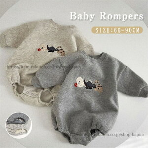 yzxr[  g[i[ p[X q Ԃ ̎q j̎q  XEFbg Jo[I[ oYj xr[ V