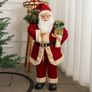 yzT^N[X u NX}X T^ l` 30-90cm NX}X  T^N[X  X IuWF X 