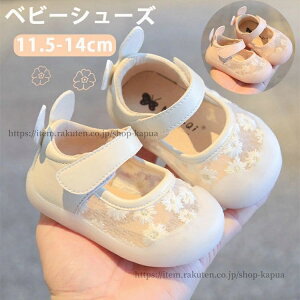 yzxr[V[Y ̎q t@[XgV[Y hXV[Y tH[}V[Y [X oYj v[g c Ԃ