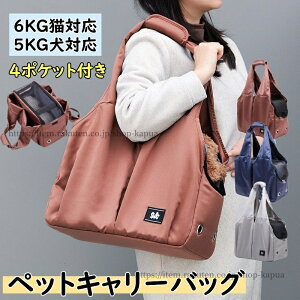 yzV_[ 4|Pbg Vvł킢 _bNX gCv[h nEXɂȂ A h g[g L6KGΉ 5KGΉ