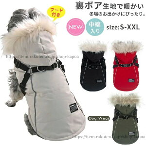 yz WPbg hbOEFA n[lX t[ht h  ̕ EFA WPbg n[lX̌^Wp[ R[g